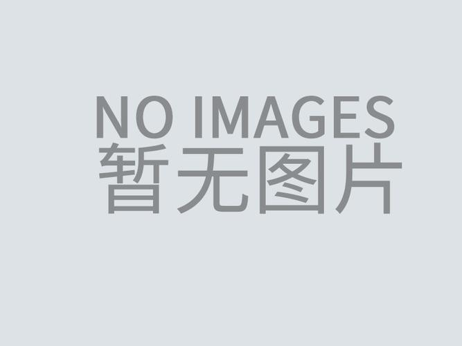  „Jung“ wieder feiern! Der World Sensor Congress 2019 findet am 9. November in Zhengzhou statt!